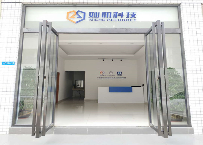 Κίνα Leader Precision Instrument Co., Ltd Εταιρικό Προφίλ